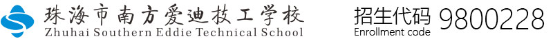 深圳市特力康科技有限公司